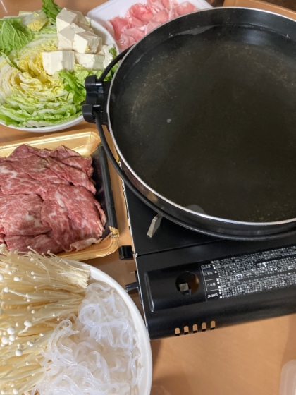 美味しくできました。しゃぶしゃぶ大好きです。また作ります。