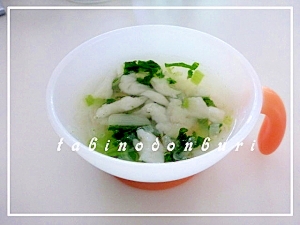 ベビーお雑煮 赤ちゃんも一緒に新年を祝いましょう♪