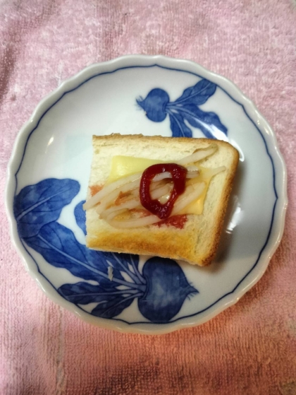 うまくできました