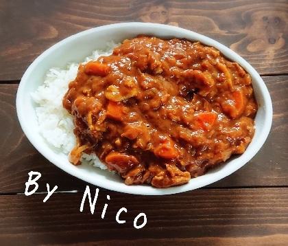 余った回鍋肉で旨味たっぷりのカレー