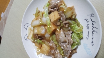 簡単！豚バラ白菜醤油炒め