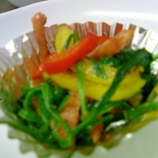 きょうのお弁当 赤黄緑の野菜 ほうれん草のソテー レシピ 作り方 By Kiri873 楽天レシピ きょうのお弁当 赤黄緑の野菜 ほうれん草のソテー レシピ 作り方 By Kiri873 楽天レシピ
