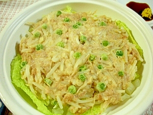 ドカンとレンジ蒸し!簡単ダイエットシュウマイ