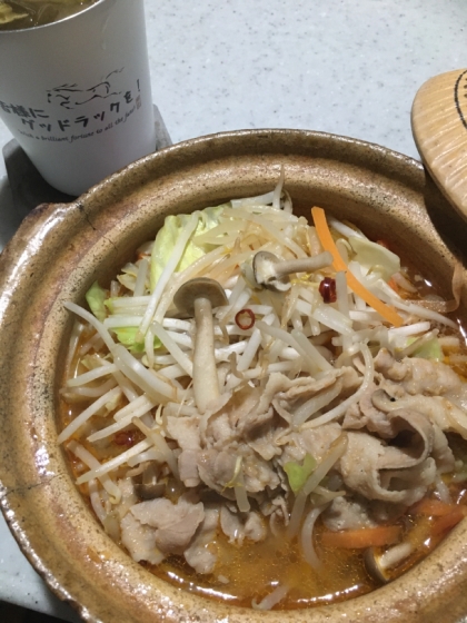 もやしはシャキシャキで食べれるように最後に入れました。ニンニクと鷹の爪も入れてパワーアップさせました。
ありがとうございます。