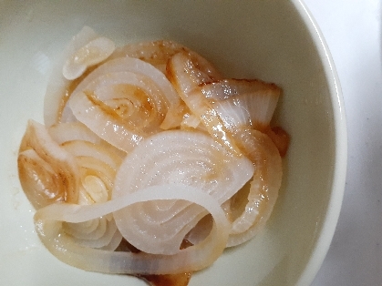 美味しかったです！
