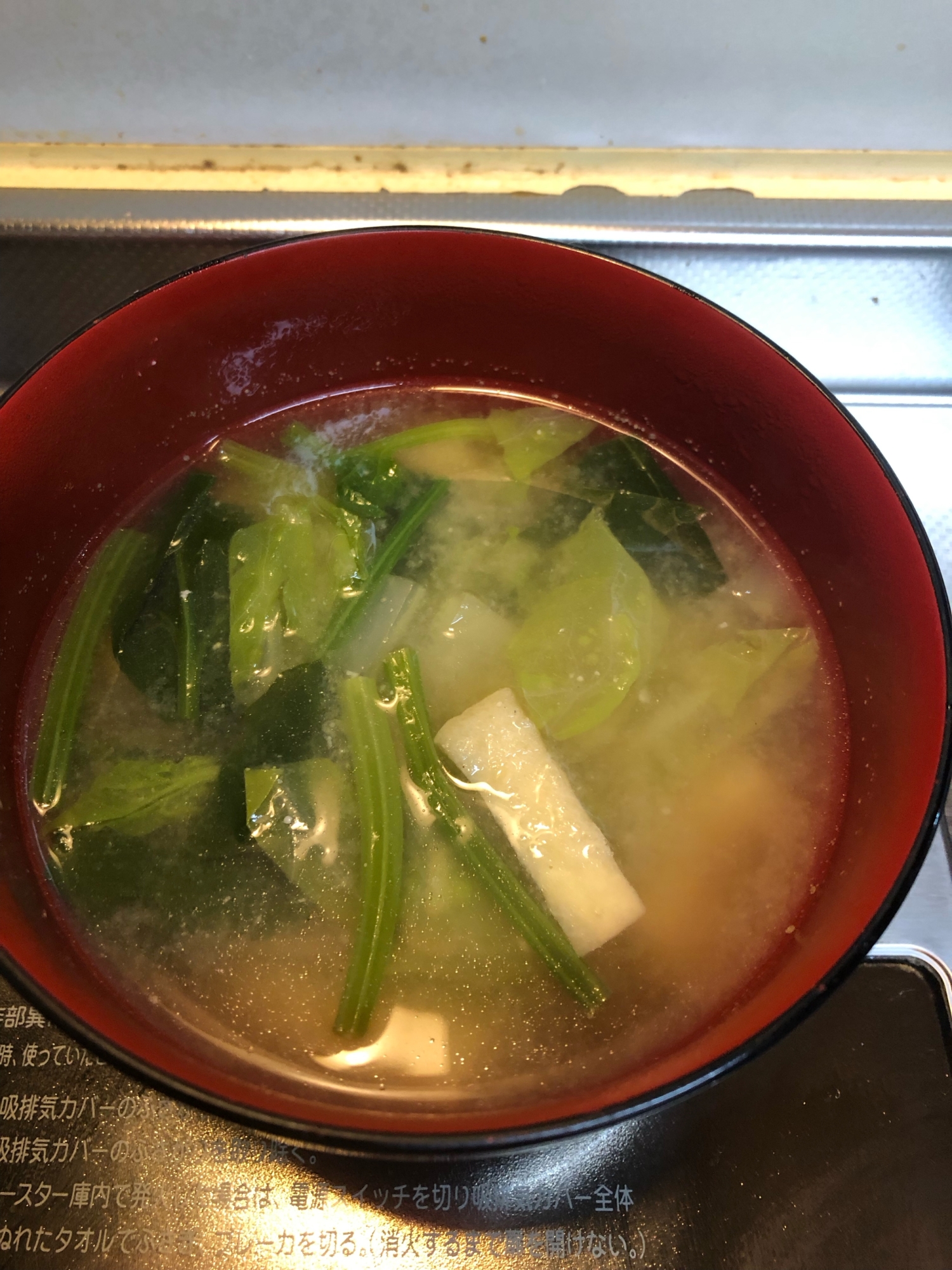 白菜とほうれん草と油揚げのお味噌汁^_^