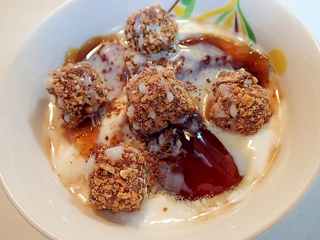 コーヒーゼリーとクランチチョコボールのヨーグルト レシピ 作り方 By ぷ みぃまま 楽天レシピ コーヒーゼリーとクランチチョコボールのヨーグルト レシピ 作り方 By ぷ みぃまま 楽天レシピ