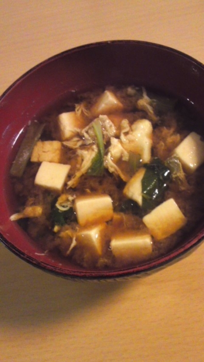 八丁味噌で！初めて小松菜をみそ汁に入れましたが、すごく美味し～い♪炒めるより好きかもです。