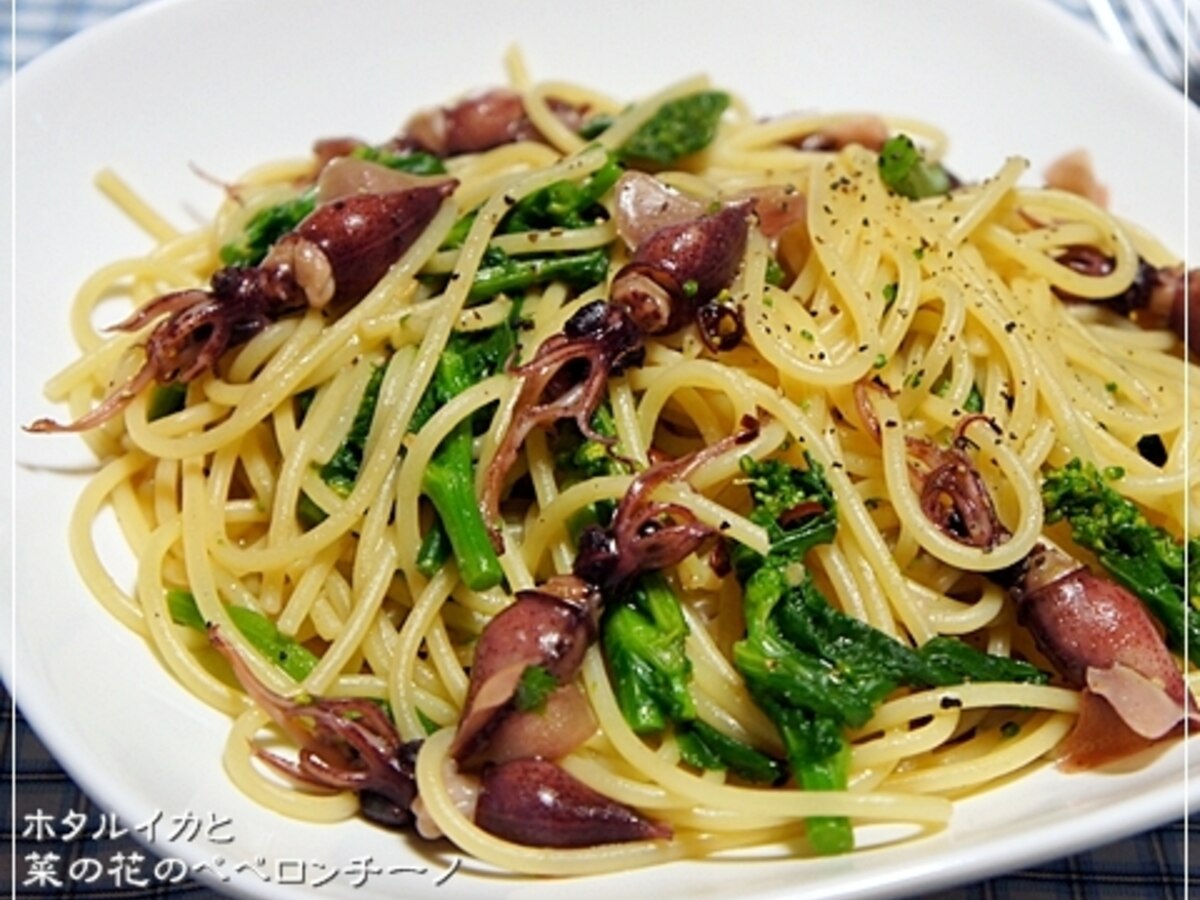 絶品 ホタルイカと菜の花のペペロンチーノ レシピ 作り方 By らるむ 楽天レシピ 絶品 ホタルイカと菜の花のペペロンチーノ レシピ 作り方 By らるむ 楽天レシピ