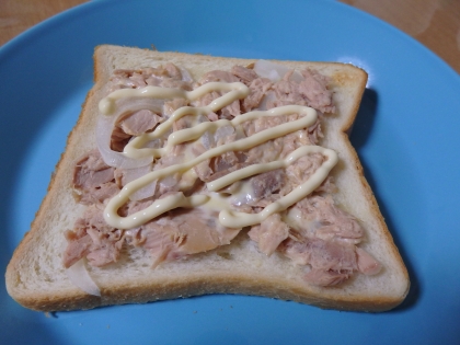 朝食に☆ツナのオープンサンド