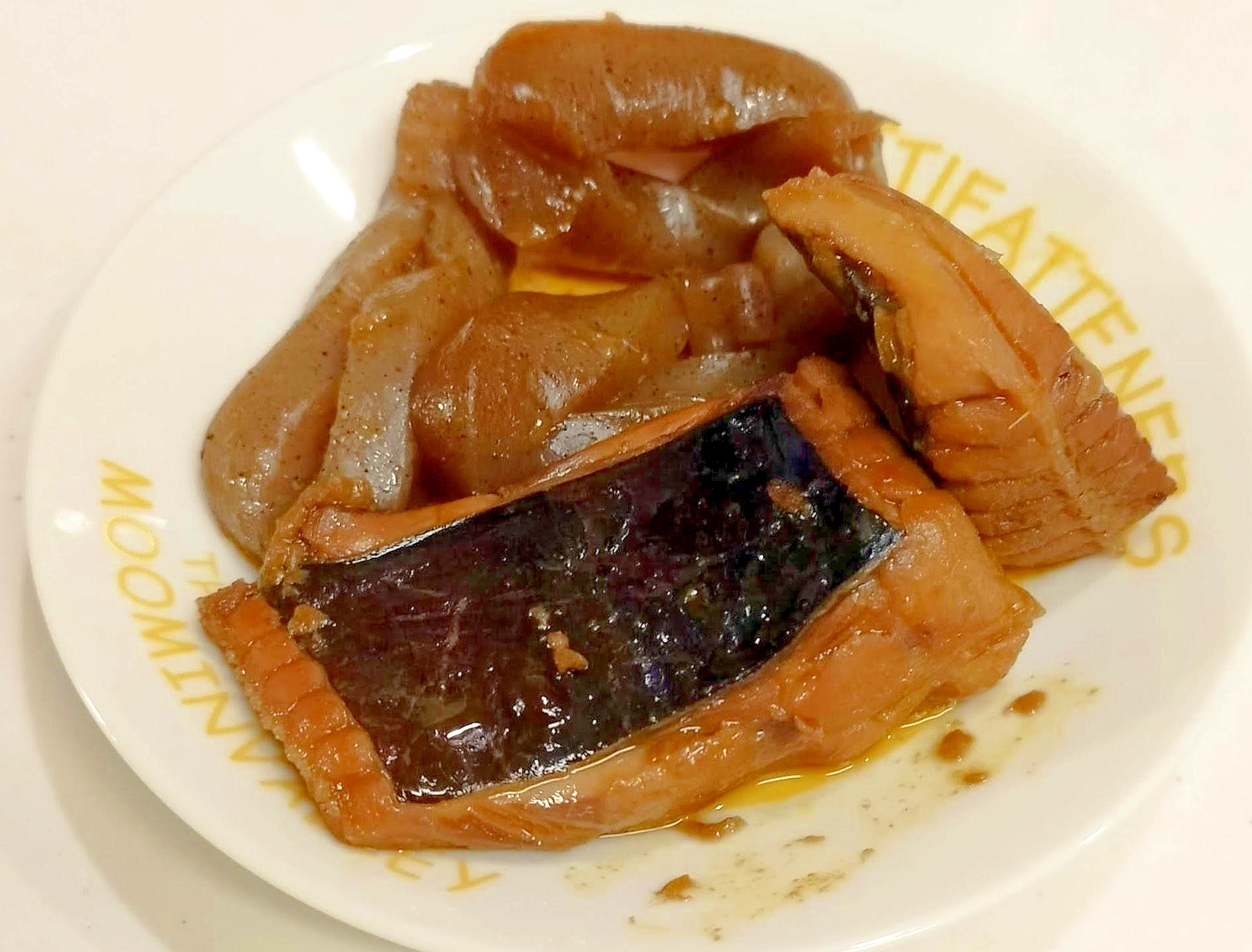 超簡単☆アカエイの煮つけ