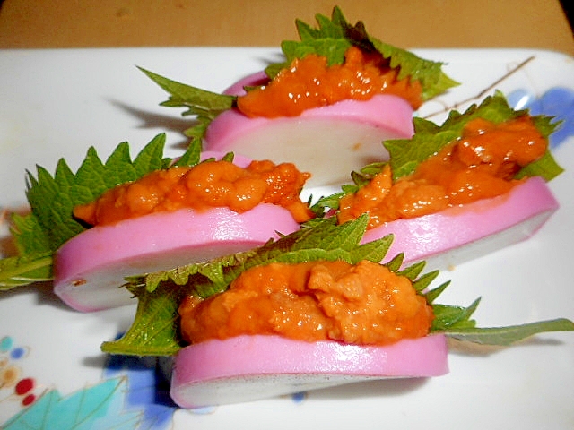 おつまみに 蒲鉾にうに 大葉 レシピ 作り方 By アルプスの乙女 楽天レシピ