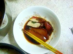 一人暮らしの刺身の残りのづけ ブリ レシピ 作り方 By ピヨ採る 大抵 楽天レシピ 一人暮らしの刺身の残りのづけ ブリ レシピ 作り方 By ピヨ採る 大抵 楽天レシピ