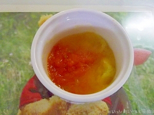 離乳食初期 中期 トマトとさつまいも レシピ 作り方 By へんてこぽこりんママ 楽天レシピ 離乳食初期 中期 トマトとさつまいも レシピ 作り方 By へんてこぽこりんママ 楽天レシピ