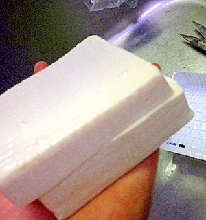 ねえこれ知ってた 超メカラウロコなお豆腐保存方法 レシピ 作り方 By Johnny Bean 楽天レシピ