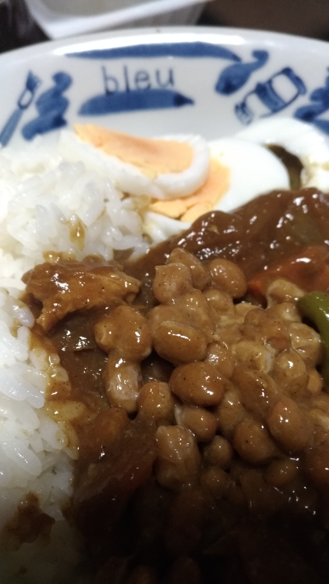 カレーがマイルドになる納豆カレー