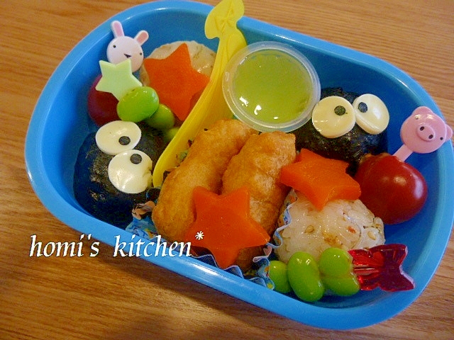 キャラ弁 簡単まっくろくろすけ レシピ 作り方 By ほぉみぃ 楽天レシピ キャラ弁 簡単まっくろくろすけ レシピ 作り方 By ほぉみぃ 楽天レシピ