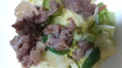 お野菜を足しましたが味付けがしっかりしており、美味しくたくさん食べれました。