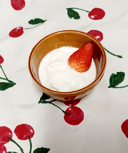 夢シニアさん♪おはようございます！隠れマシュマロ苺の可愛いヨーグルトレシピありがとうございます(*´∀｀*)とっても美味しかったです☆