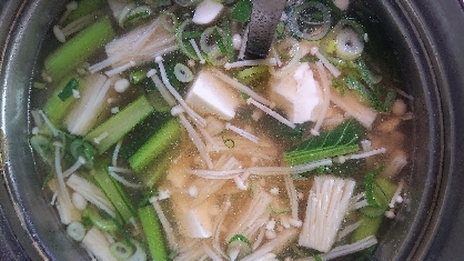 とろとろ豆腐の★熱々！中華スープ。