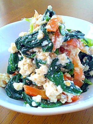 電子レンジで簡単 ほうれん草の白和え レシピ 作り方 By Alohawaii 楽天レシピ