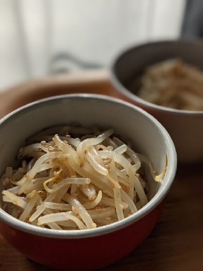 美味しいレシピありがとうございます♪
あっという間に完食しました。
また作りたいです♪