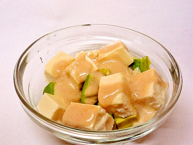 塩麹豆腐とアボカドのヨーグルトサラダ