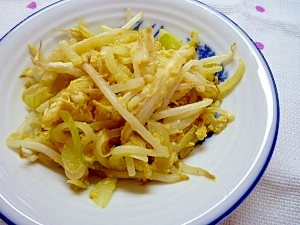 モヤシと玉ねぎのシャキシャキ卵とじ炒め レシピ 作り方 By ひなみなぽん 楽天レシピ