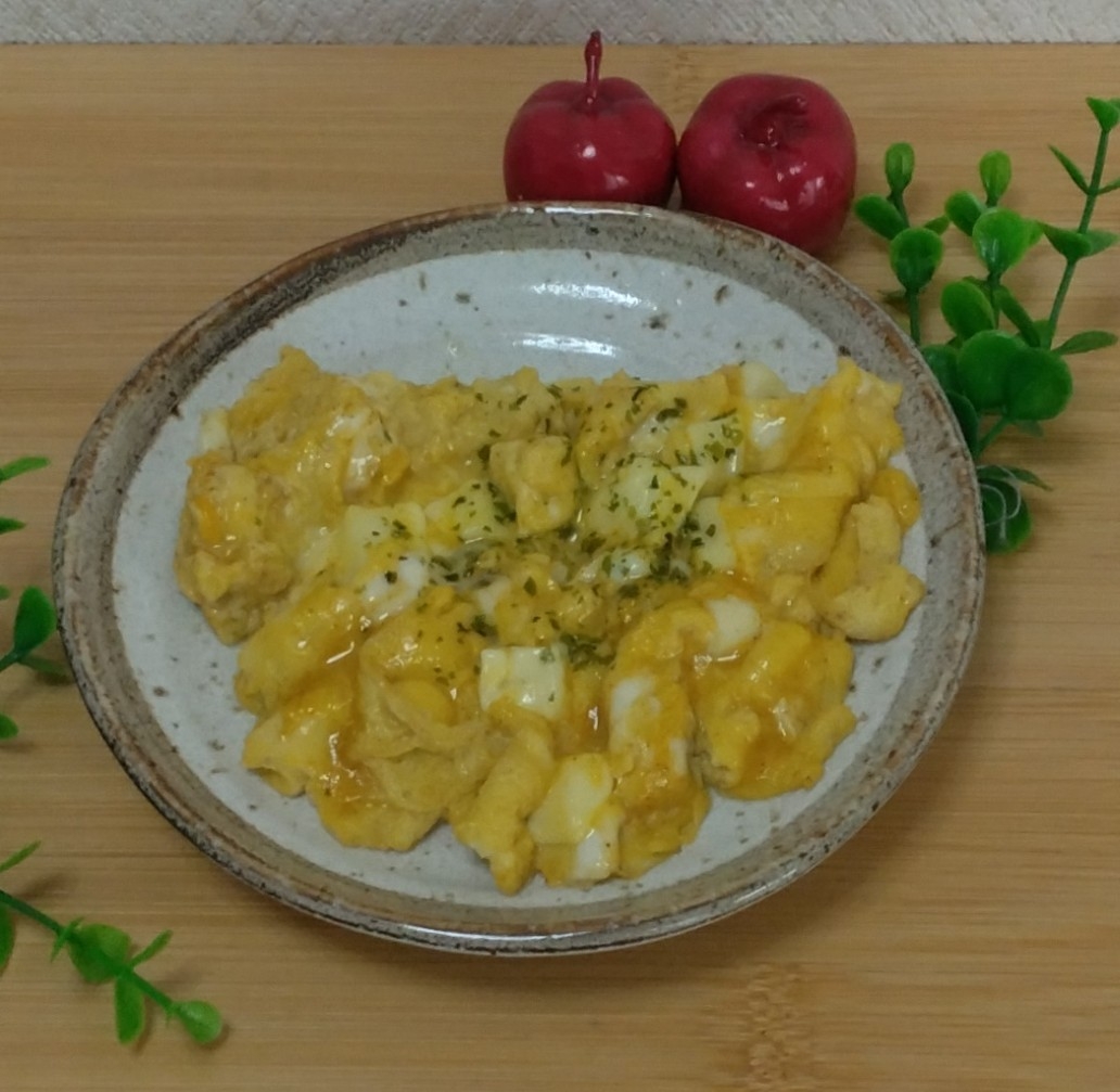 ✨カレーチーズ スクランブルエッグ✨
