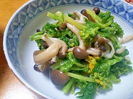 春の味 菜の花としめじの辛子和え お弁当にも レシピ 作り方 By ほこ9574 楽天レシピ 春の味 菜の花としめじの辛子和え お弁当にも レシピ 作り方 By ほこ9574 楽天レシピ