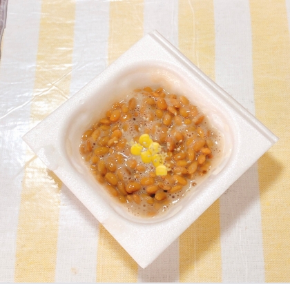 こちらも作りました✧˖°とても美味しかったです。いつもレシピ教えて下さりありがとうございます(´ ᴗ ` )ෆ˚*