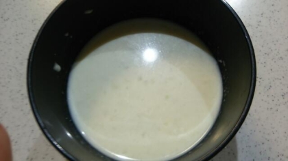 とっても美味しかったです♪