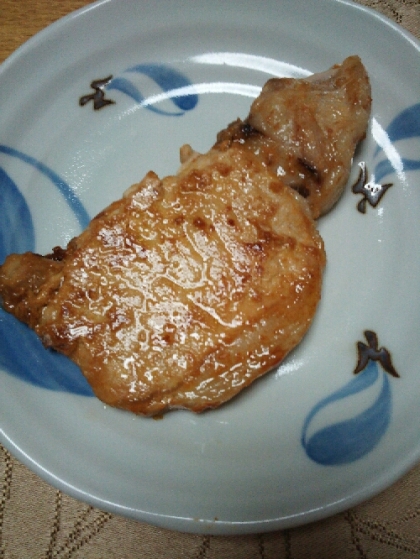 豚肉の味噌漬け焼き