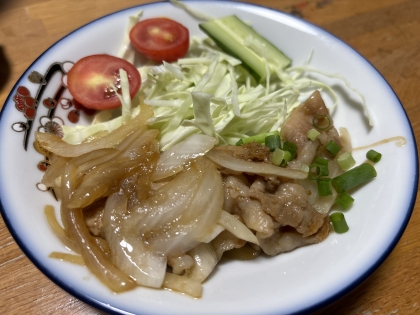 しゃぶ肉の生姜焼き～温野菜を添えて～