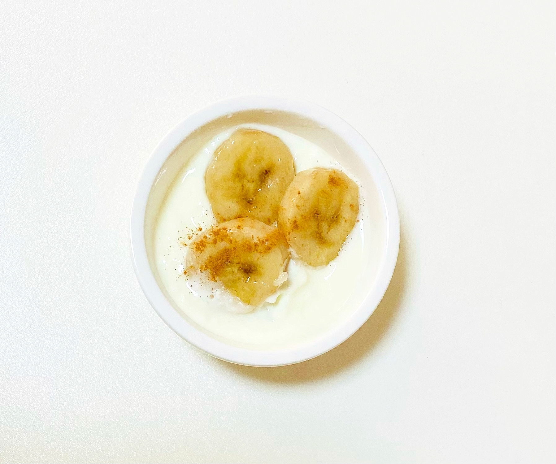 冷凍バナナでホットヨーグルト レシピ 作り方 By Libre 楽天レシピ 冷凍バナナでホットヨーグルト レシピ 作り方 By Libre 楽天レシピ