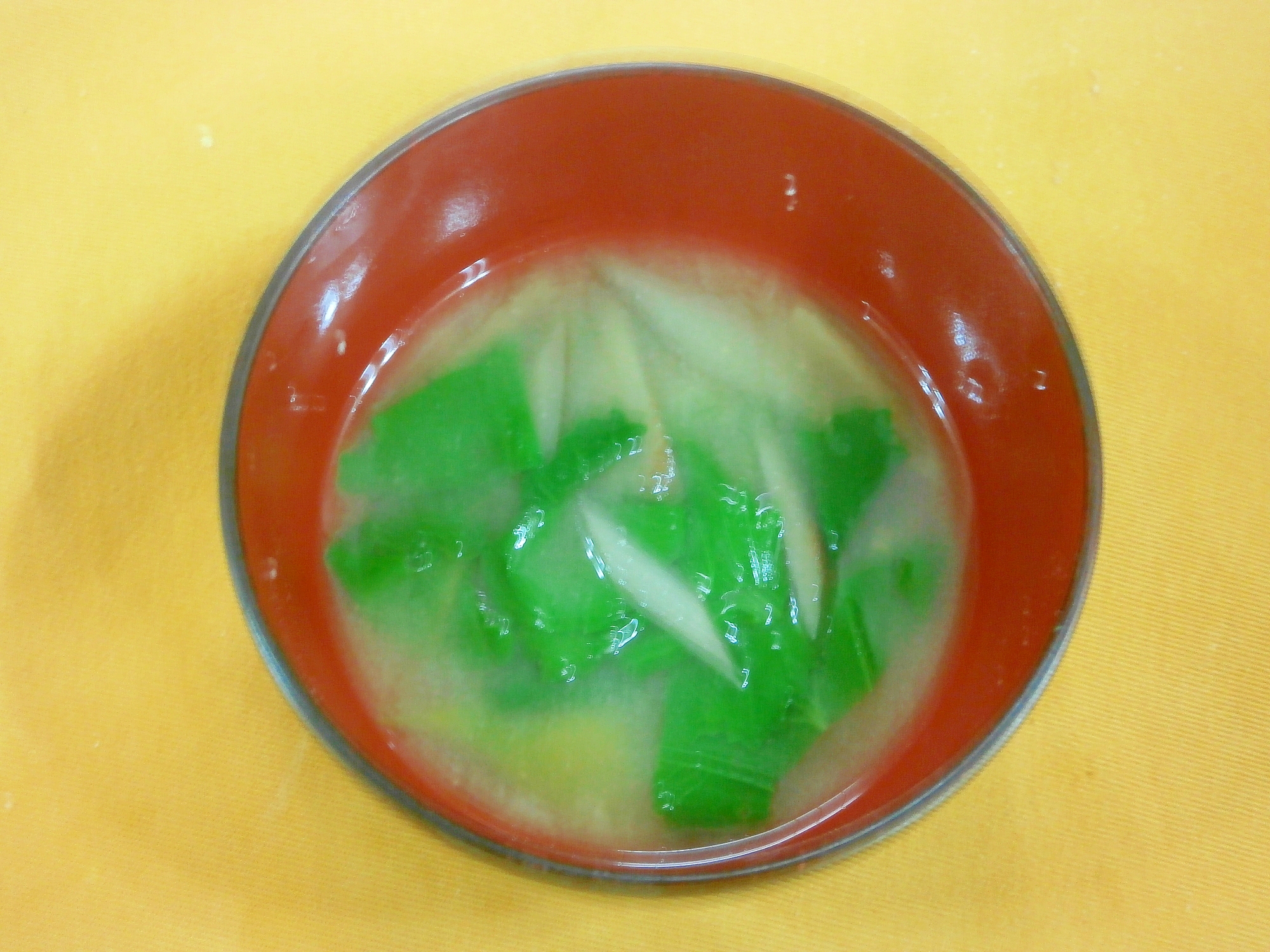 大根菜・ごぼうの味噌汁
