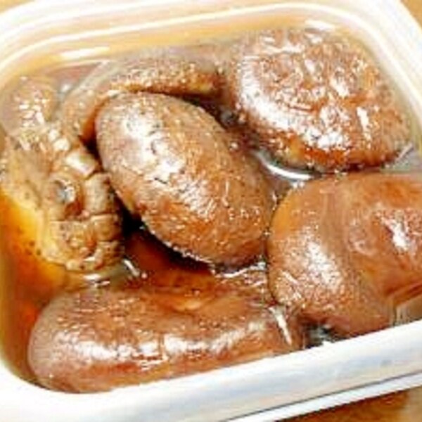 万能傘の干ししいたけ煮 レシピ 作り方 By あとぶー 楽天レシピ 万能傘の干ししいたけ煮 レシピ 作り方 By あとぶー 楽天レシピ