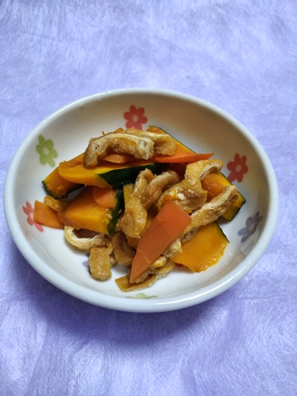 南瓜と人参と油揚げの炒め煮