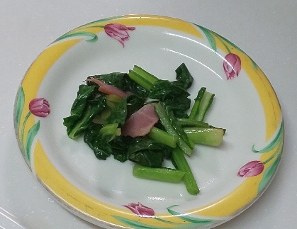 小松菜とベーコンソテーも朝食に作りました☘️実家の小松菜使えてうれしいです♪
素敵なレシピありがとうございます(*´∀)ﾉ