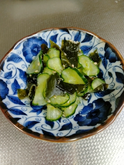 きゅうりとわかめの酢のもの