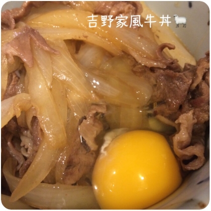 とっても美味しかったです。また作りたいです☆