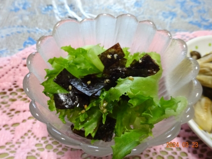 レタス海苔サラダ