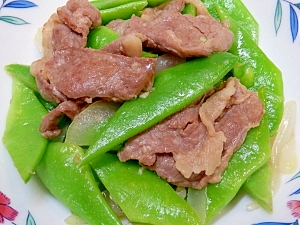 柔らかラム肉とモロッコインゲンの中華風炒め物