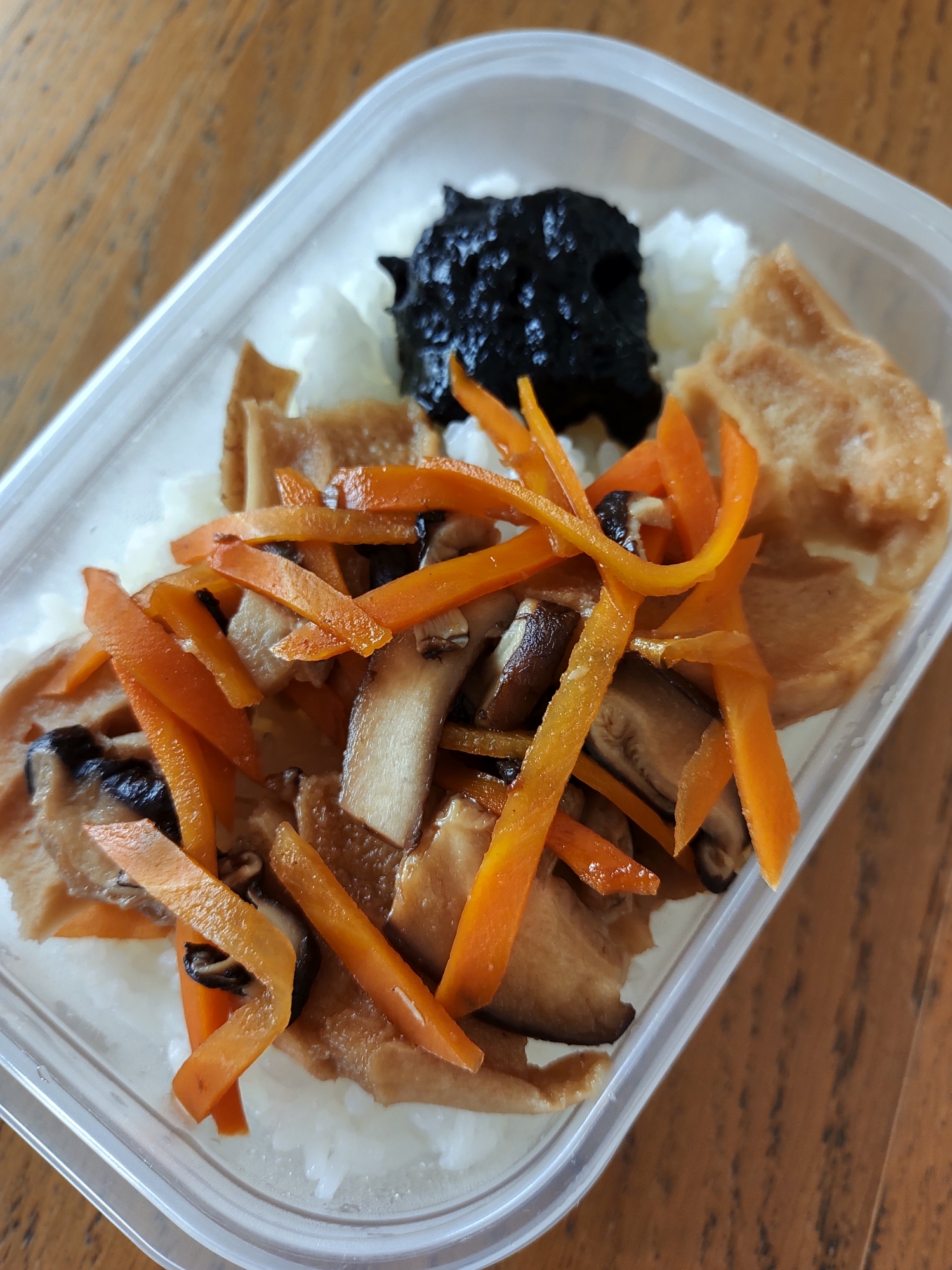 くるま麩と野菜の煮物