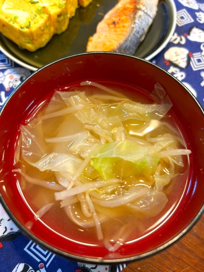 もやし・きゃべつの味噌汁〜毎日味噌汁〜