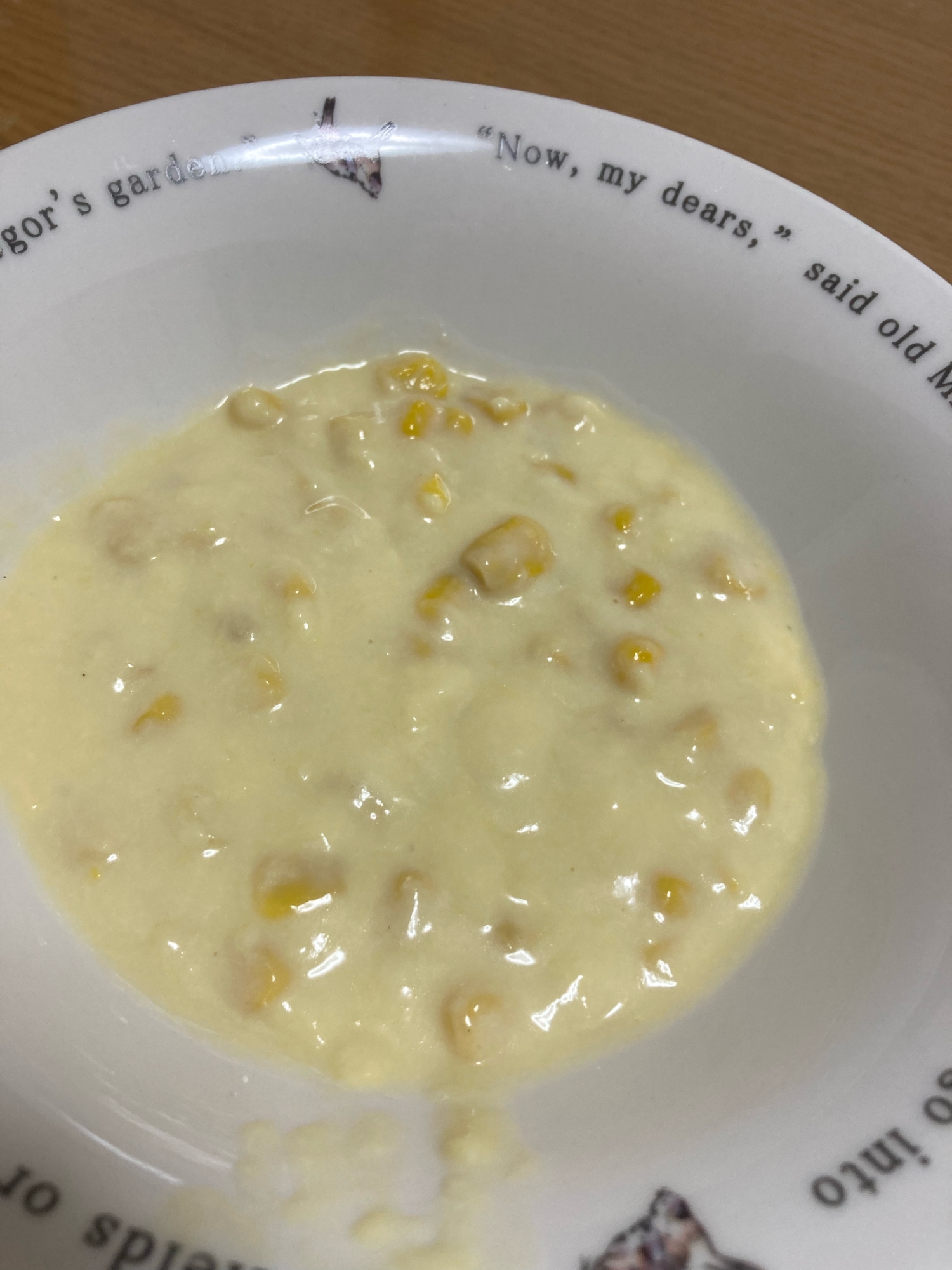 つぶつぶいっぱい♡コーンスープ