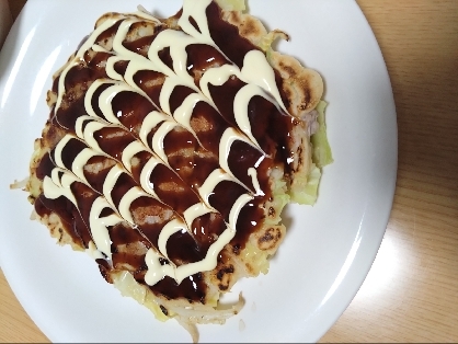 美味しく作ることができました。ありがとうございます