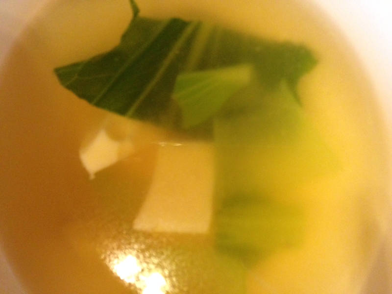 青梗菜と豆腐のコンソメスープ