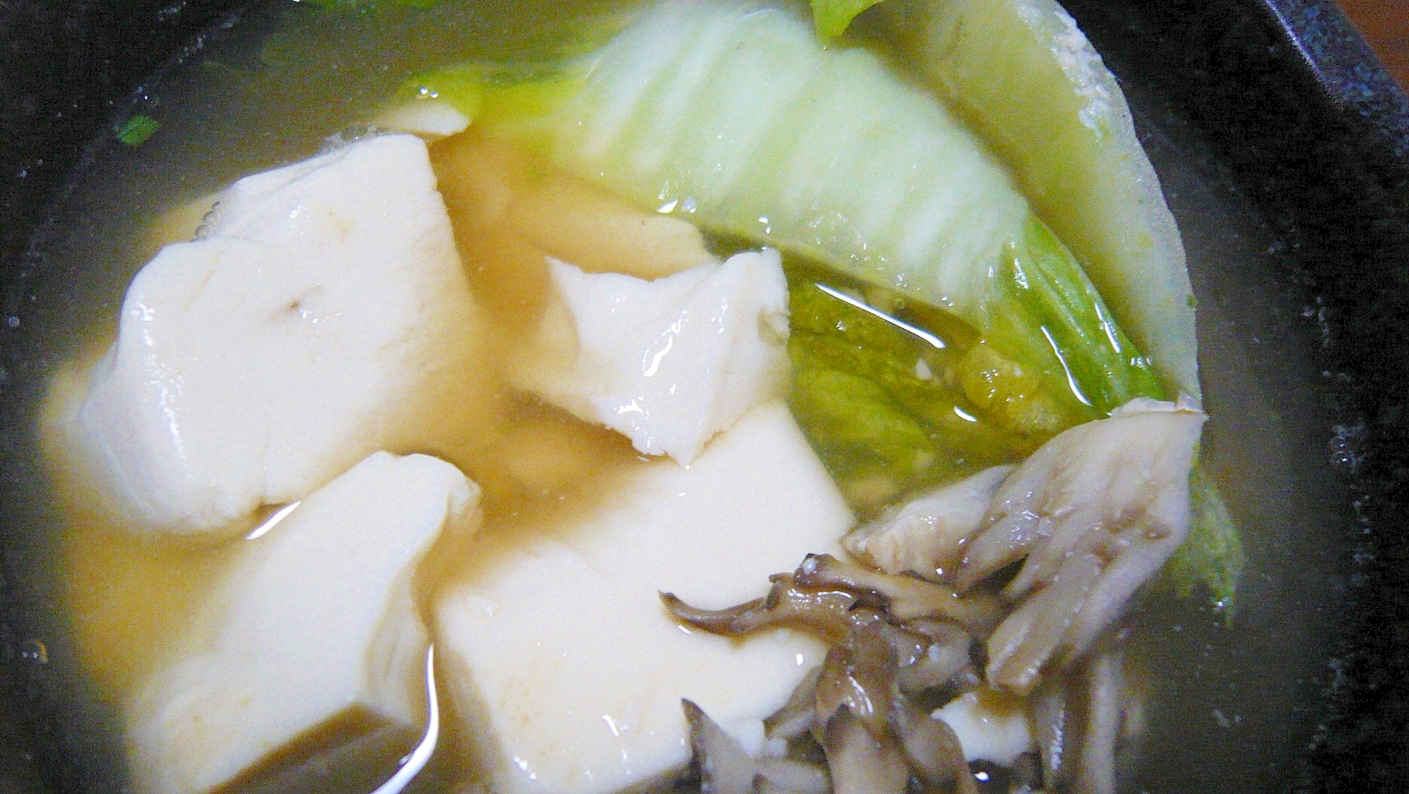 ❤　白菜＆豆腐＆舞茸のスープ　❤