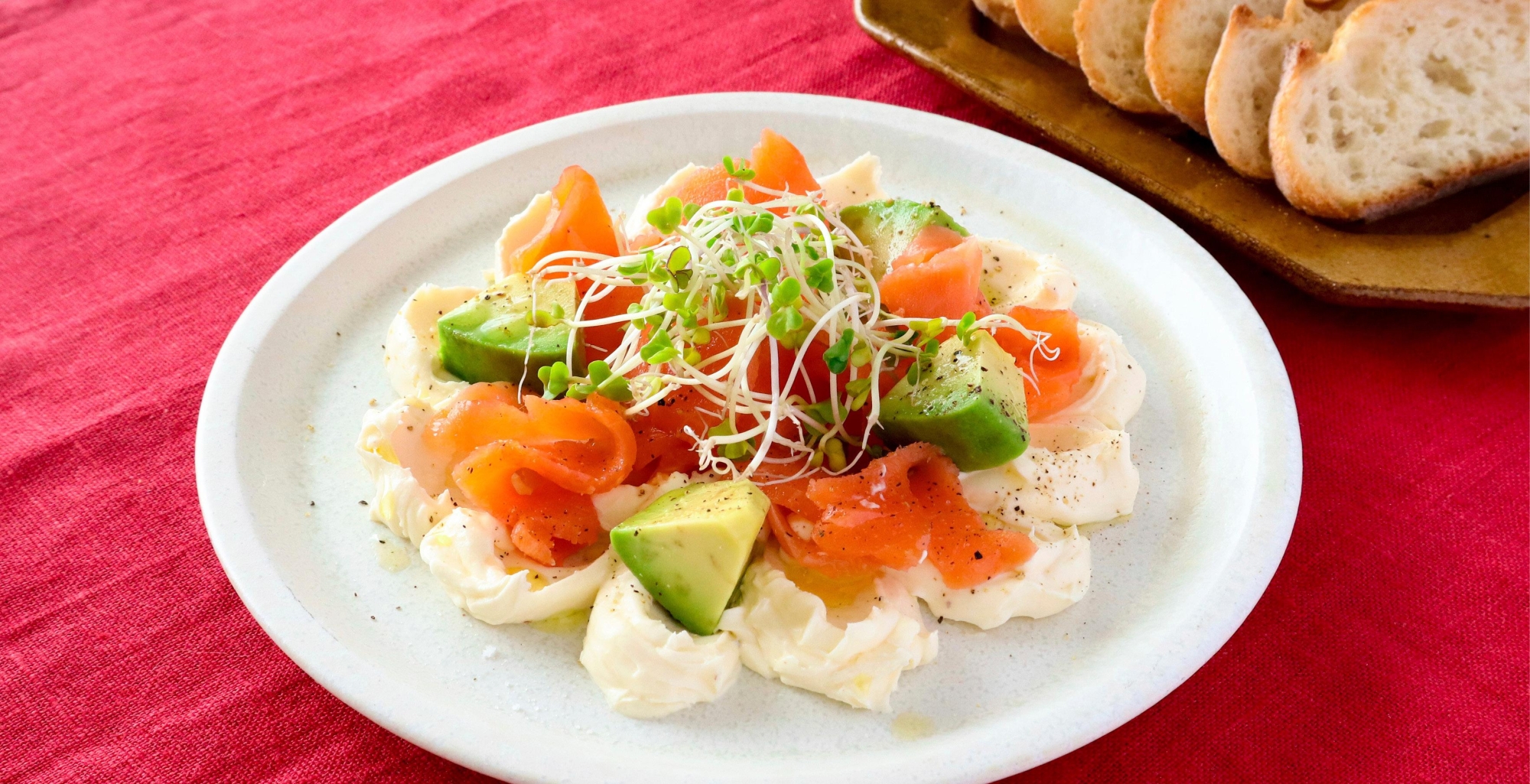 スモークサーモン